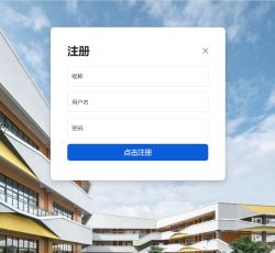 微信图片_20220514182122.png