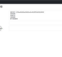 微信图片_202205141821222.png