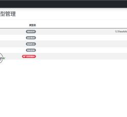 微信图片_202205141821224.png