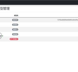 微信图片_202205141821227.png