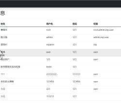 微信图片_202205141821228.png