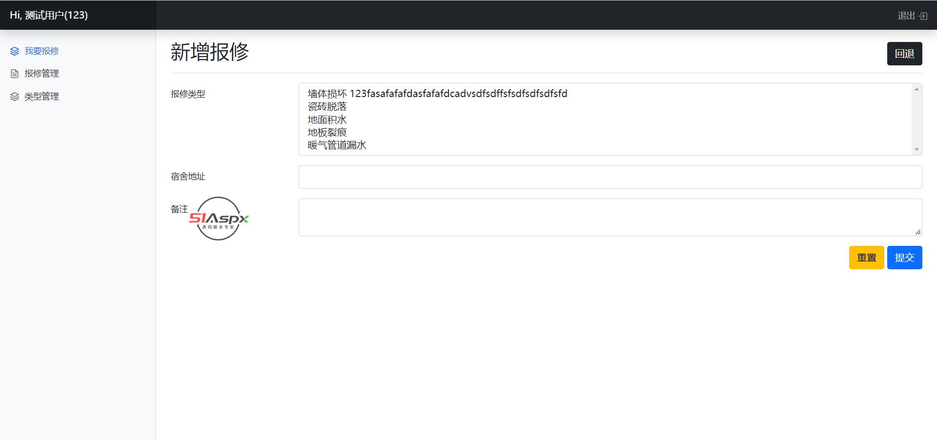 微信图片_202205141821222.png