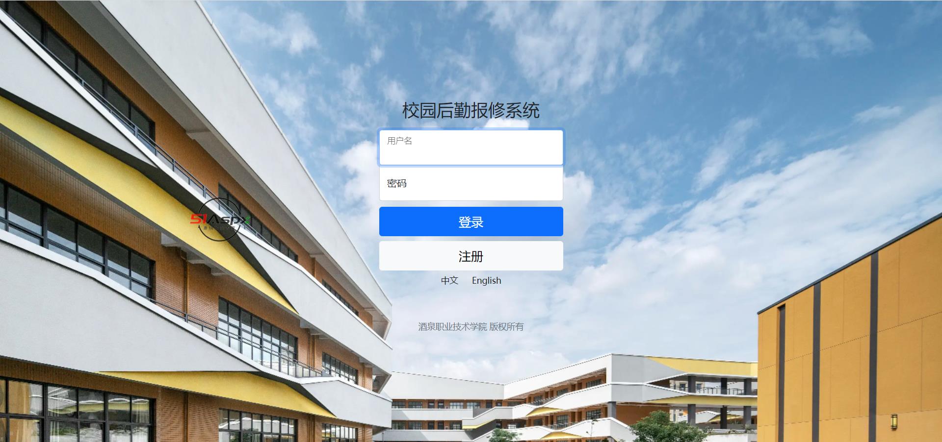 微信图片_202205141821229.png