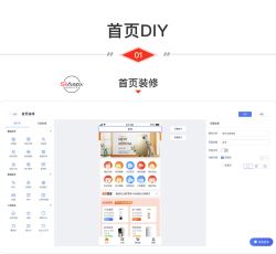 gitee开源版详情_01.jpg