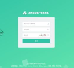 登录界面.png 登录界面.png