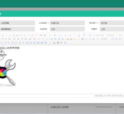 微信截图_20220520000346.png 微信截图_20220520000346.png