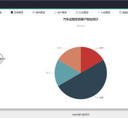 微信图片_2022052220323413.png
