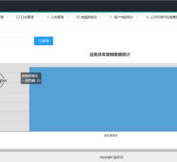 微信图片_2022052220323415.png