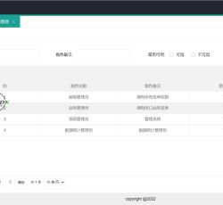 微信图片_2022052220323419.png
