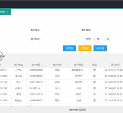 微信图片_202205222032342.png