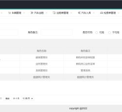 微信图片_202205222032348.png