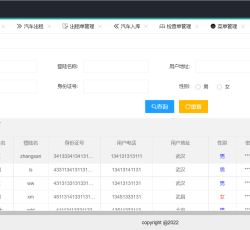 微信图片_202205222032349.png