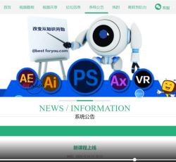 微信图片_20220315102020.png