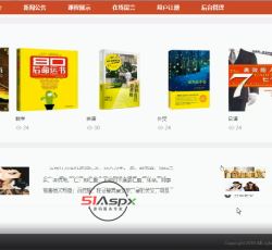 微信图片_20220302103843.png