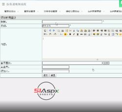 微信图片_20220302103953.png
