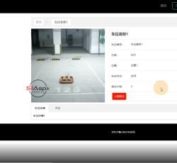 微信图片_20220315100200.png