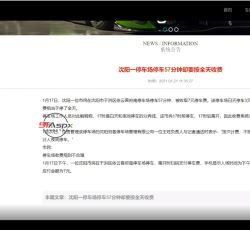 微信图片_20220315100223.png