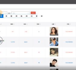 微信图片_20220315100259.png