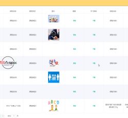 微信图片_20220315090243.png