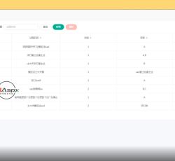 微信图片_20220315090342.png