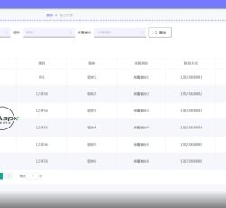 微信图片_20220314162828.png