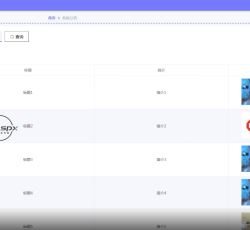微信图片_20220314162924.png