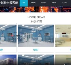 微信图片_20220314162947.png