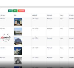 微信图片_20220314125710.png 微信图片_20220314125710.png