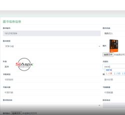 微信图片_20220314125731.png 微信图片_20220314125731.png