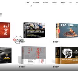 微信图片_20220314125813.png 微信图片_20220314125813.png