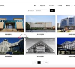 微信图片_20220314125853.png 微信图片_20220314125853.png