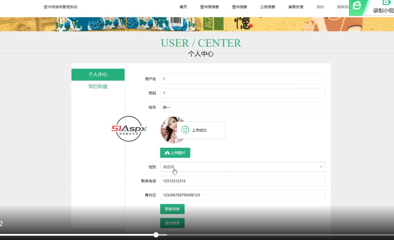 微信图片_20220314125752.png 微信图片_20220314125752.png