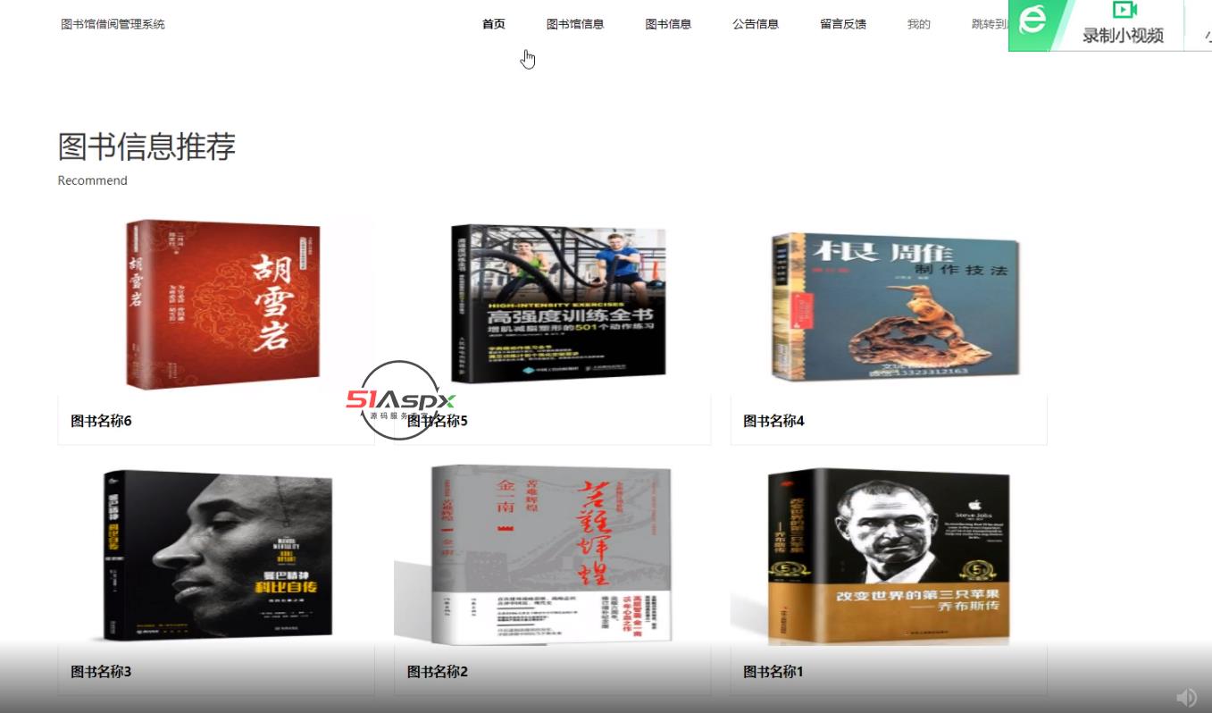 微信图片_20220314125813.png 微信图片_20220314125813.png