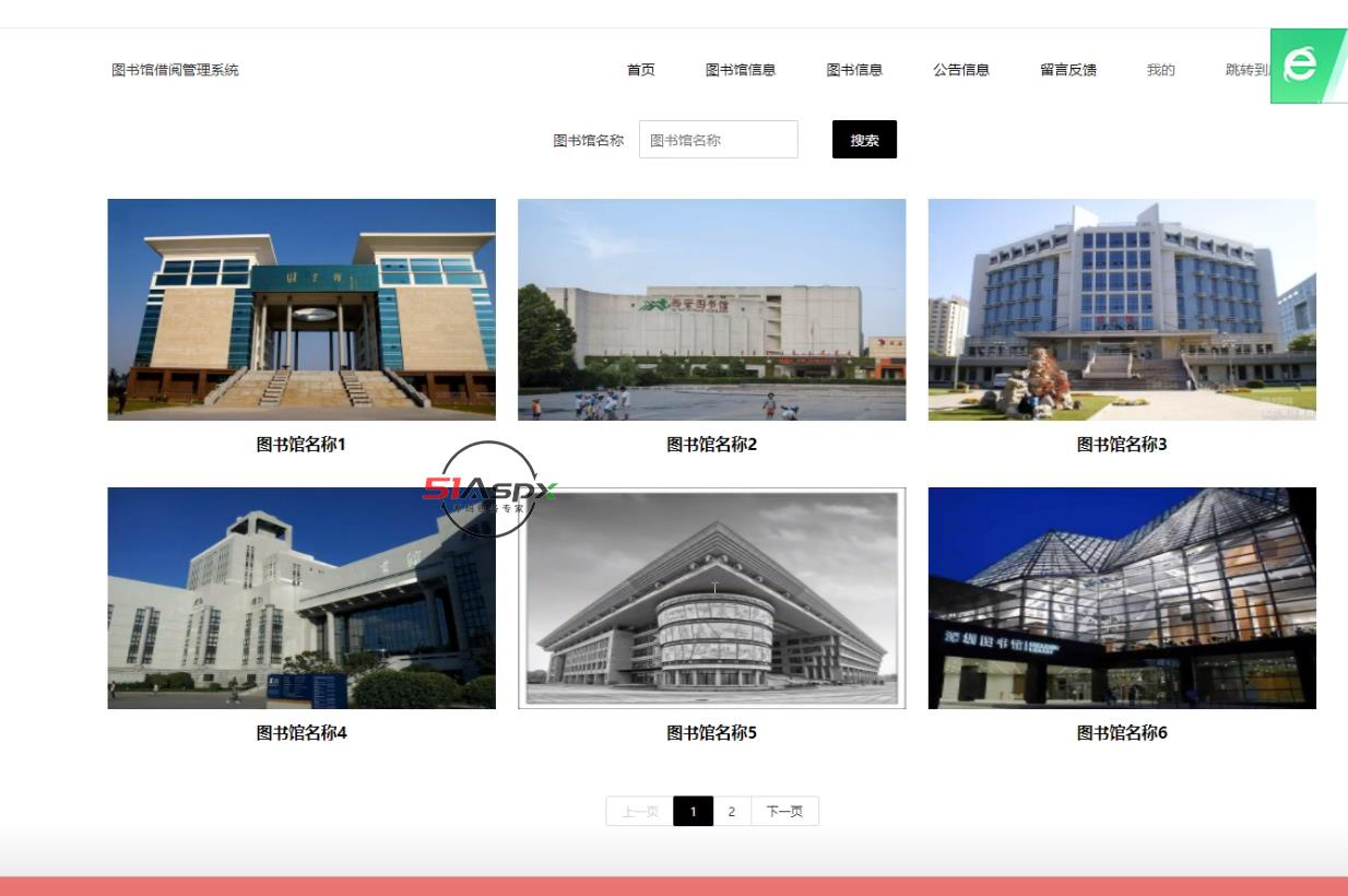 微信图片_20220314125853.png 微信图片_20220314125853.png