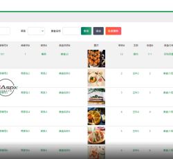 微信图片_20220314124151.png 微信图片_20220314124151.png