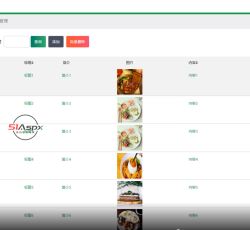 微信图片_20220314124222.png 微信图片_20220314124222.png