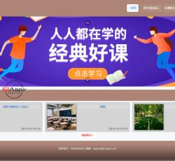 微信图片_20220314121110.png 微信图片_20220314121110.png