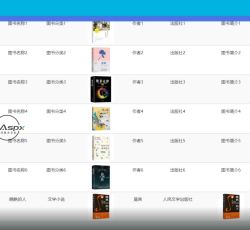 微信图片_20220314120616.png