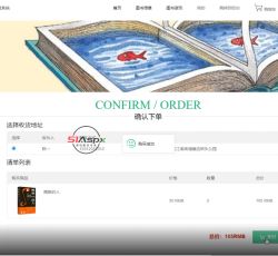 微信图片_20220314120738.png