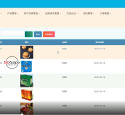 微信图片_20220314113232.png