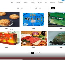 微信图片_20220314113307.png