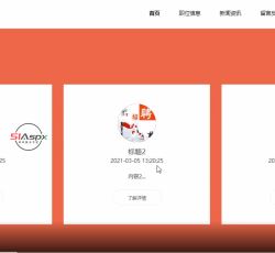 微信图片_20220314100859.png 微信图片_20220314100859.png