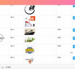 微信图片_20220314101111.png 微信图片_20220314101111.png