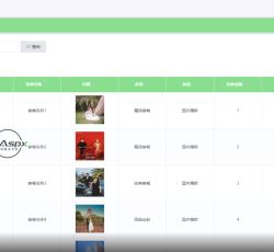 微信图片_20220311082105.png