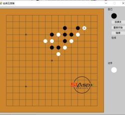 客户端界面.png