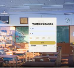 微信图片_20220315142944.png
