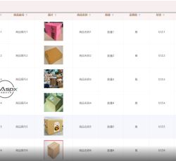 微信图片_20220315143108.png
