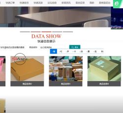 微信图片_20220315143224.png