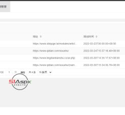 afdcadcf0593bef6adabf1a042f6d39.png