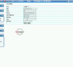 QQ截图20220527173216.jpg